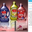 Package Design and Logo (February 2012)